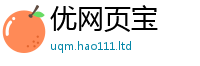 2025新澳门2025免费原料和2025新奥天天开好彩新奥彩免费版